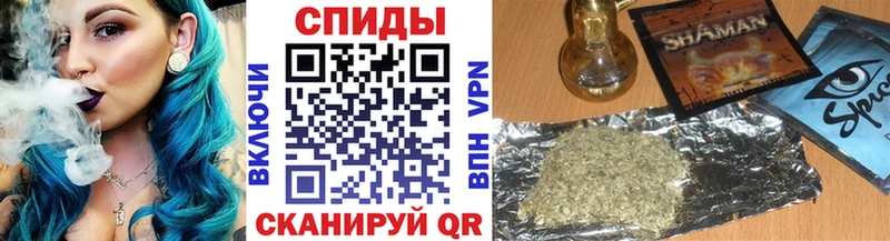 БУТИРАТ буратино  купить наркоту  Инта 