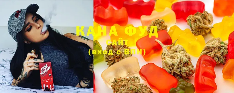 Canna-Cookies марихуана  закладка  Инта 