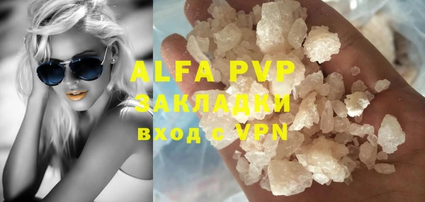 кокс Вуктыл