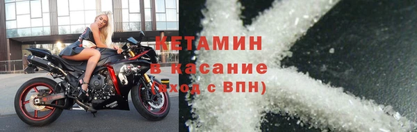 кокс Вуктыл