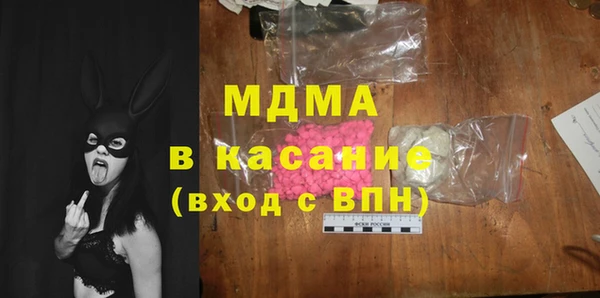 синтетический гашиш Всеволожск
