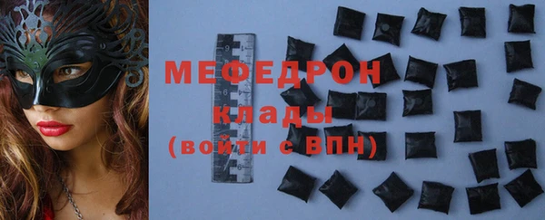 винт Новодвинск
