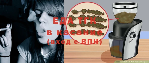 кокс Вуктыл