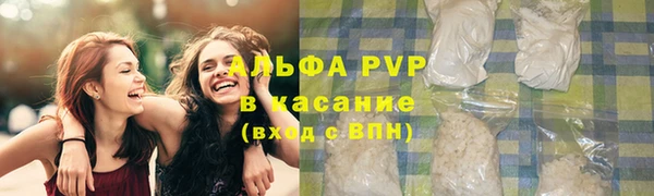 кокс Вуктыл