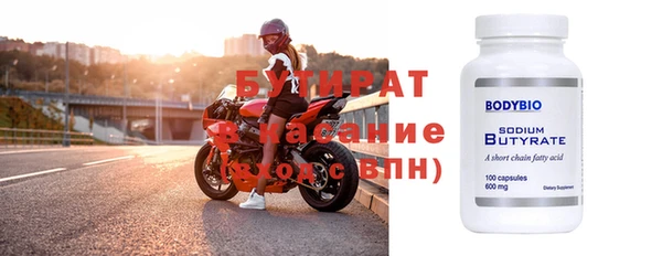 кокс Вуктыл