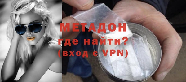 кокс Вуктыл