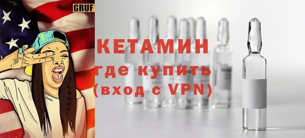 кокс Вуктыл