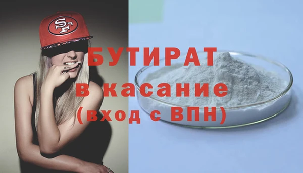 кокс Вуктыл