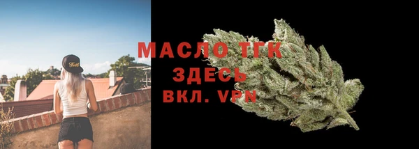 синтетический гашиш Всеволожск
