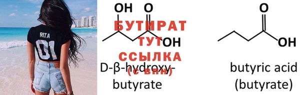 кокс Вуктыл
