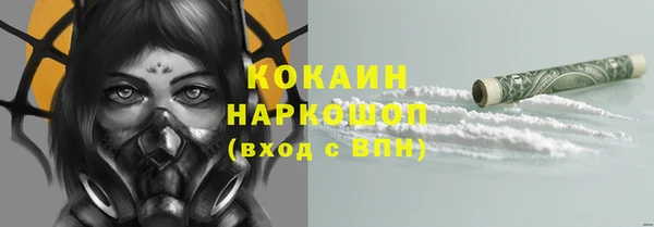 дистиллят марихуана Воткинск