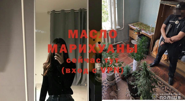кокс Вуктыл
