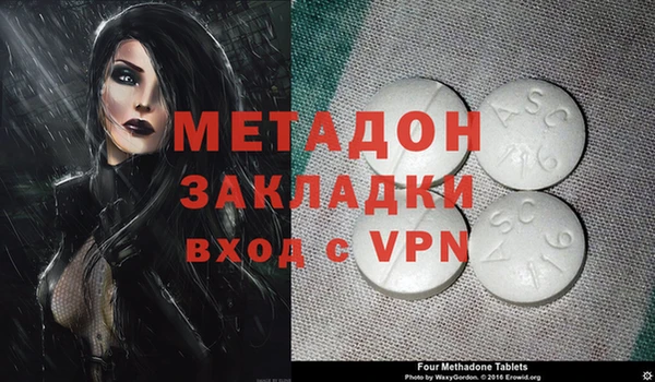 кокс Вуктыл
