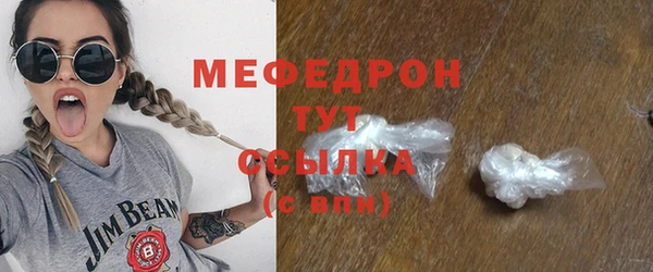 кокс Вуктыл