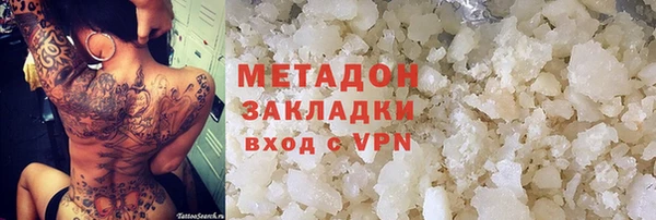 синтетический гашиш Всеволожск