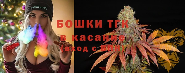 дистиллят марихуана Воткинск