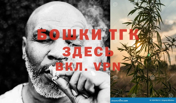 синтетический гашиш Всеволожск