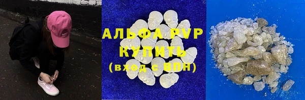 кокс Вуктыл