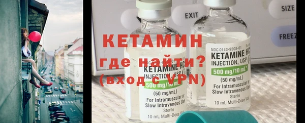 кокс Вуктыл