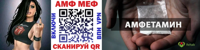 наркота  Инта  Первитин винт 