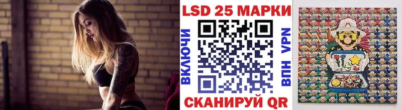 Наркотические марки 1,5мг Инта