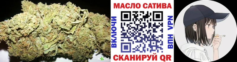 hydra tor  что такое наркотик  Инта  Дистиллят ТГК вейп 